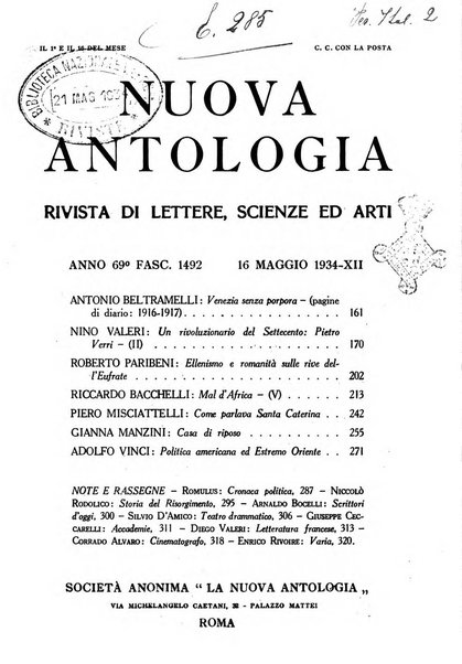 Nuova Antologia rivista di lettere, scienze ed arti