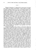 giornale/RAV0027419/1935/N.378/00000018