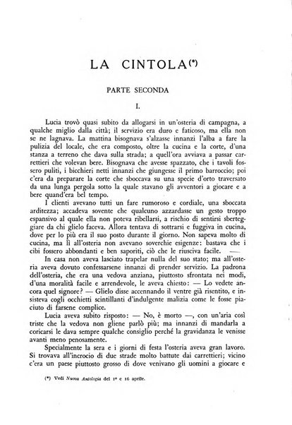 Nuova Antologia rivista di lettere, scienze ed arti