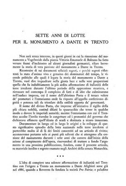 Nuova Antologia rivista di lettere, scienze ed arti