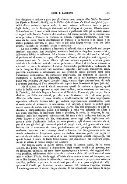 Nuova Antologia rivista di lettere, scienze ed arti