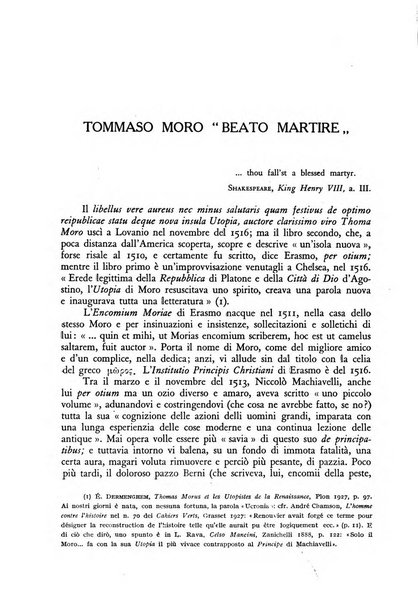 Nuova Antologia rivista di lettere, scienze ed arti