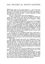 giornale/RAV0027419/1936/N.384/00000212