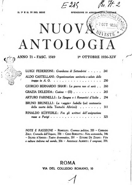 Nuova Antologia rivista di lettere, scienze ed arti