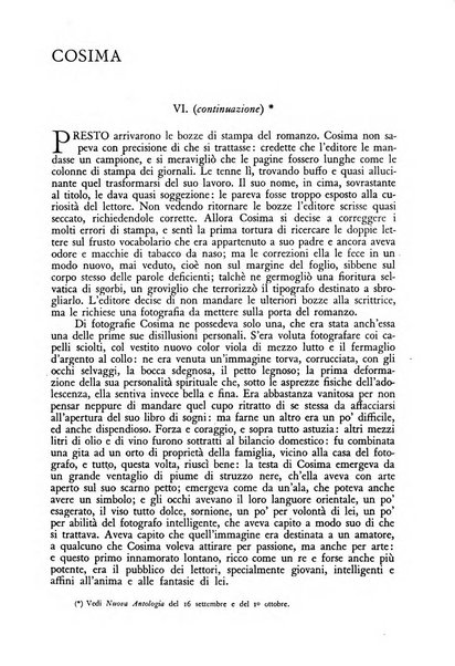 Nuova Antologia rivista di lettere, scienze ed arti