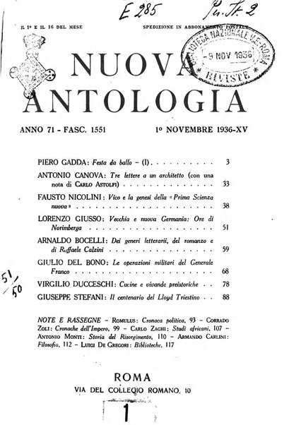 Nuova Antologia rivista di lettere, scienze ed arti