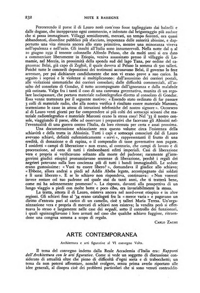 Nuova Antologia rivista di lettere, scienze ed arti