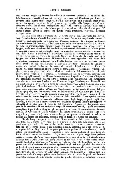 Nuova Antologia rivista di lettere, scienze ed arti