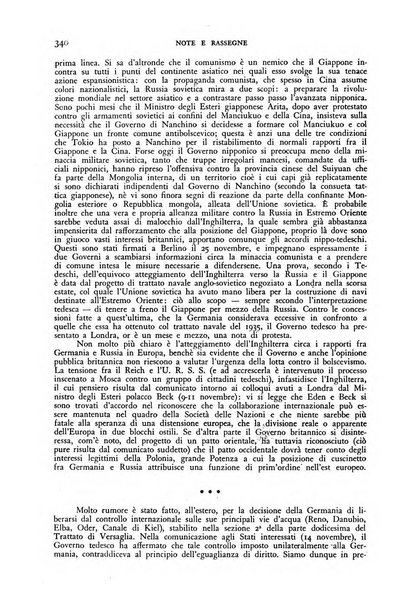 Nuova Antologia rivista di lettere, scienze ed arti