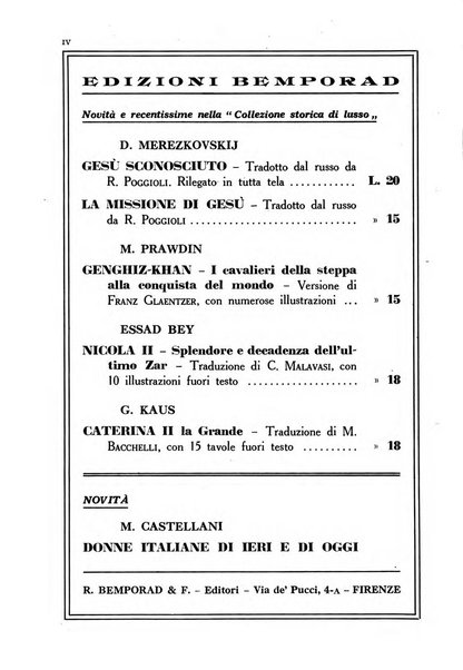 Nuova Antologia rivista di lettere, scienze ed arti