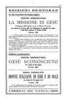 giornale/RAV0027419/1937/N.394/00000145