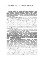 giornale/RAV0027419/1939/N.401/00000076
