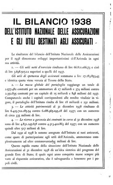 Nuova Antologia rivista di lettere, scienze ed arti