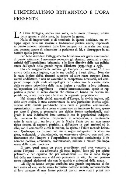 Nuova Antologia rivista di lettere, scienze ed arti