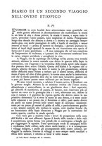 giornale/RAV0027419/1939/N.405/00000297