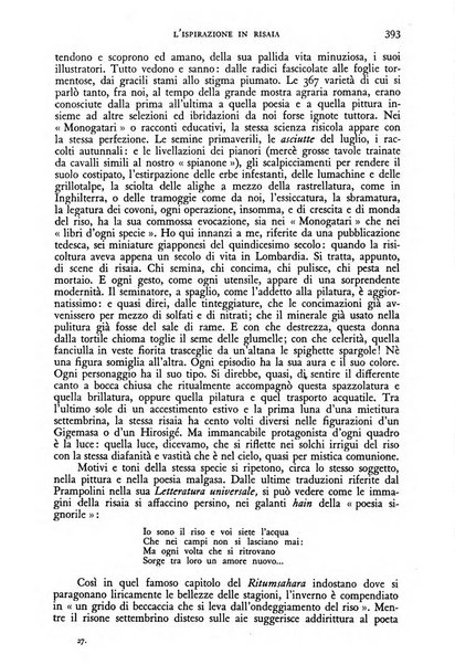 Nuova Antologia rivista di lettere, scienze ed arti