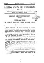 giornale/RAV0027960/1914/unico/00000211
