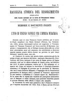 giornale/RAV0027960/1914/unico/00000745