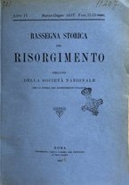 giornale/RAV0027960/1917/unico/00000223