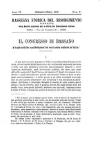 giornale/RAV0027960/1917/unico/00000567