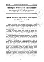 giornale/RAV0027960/1919/unico/00000565