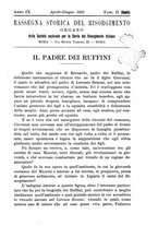 giornale/RAV0027960/1922/unico/00000175