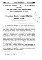 giornale/RAV0027960/1926/unico/00000775