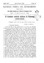 giornale/RAV0027960/1927/unico/00000235