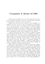 giornale/RAV0027960/1929/V.2/00000352