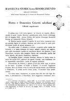 giornale/RAV0027960/1930/unico/00000271