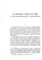 giornale/RAV0027960/1932/unico/00000454