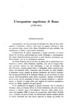 giornale/RAV0027960/1932/unico/00000717