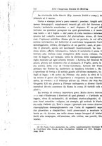 giornale/RAV0027960/1932/unico/00001018