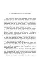 giornale/RAV0027960/1932/unico/00001295