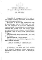 giornale/RAV0027960/1933/unico/00000243
