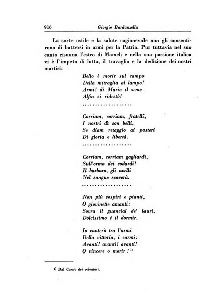 Rassegna storica del Risorgimento organo della Società nazionale per la storia del Risorgimento italiano