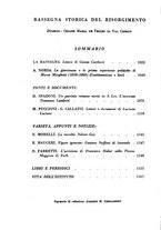 giornale/RAV0027960/1938/V.2/00000160