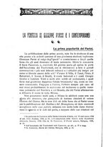 giornale/RAV0028773/1921/unico/00000256