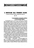 giornale/RAV0028773/1923/unico/00000071