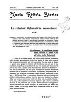 giornale/RAV0028773/1936/unico/00000019
