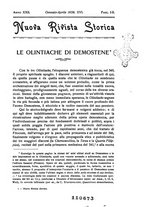 giornale/RAV0028773/1938/unico/00000015