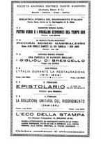 giornale/RAV0028773/1938/unico/00000477