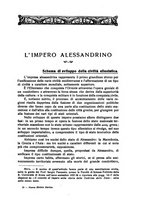 giornale/RAV0028773/1939/unico/00000215