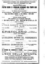 giornale/RAV0028773/1940/unico/00000466