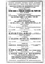 giornale/RAV0028773/1941/unico/00000590