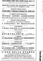 giornale/RAV0028773/1943/unico/00000368