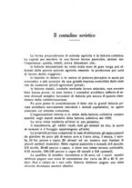 giornale/RAV0029327/1939/unico/00000738