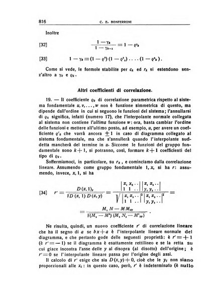 Giornale degli economisti e annali di economia