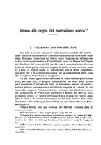 giornale/RAV0029327/1939/unico/00000908