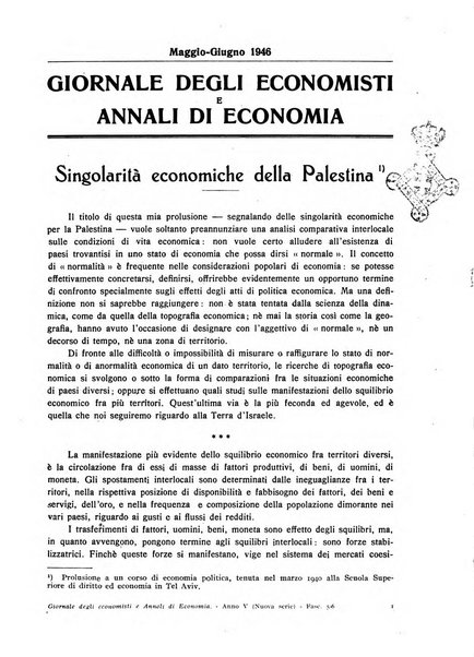 Giornale degli economisti e annali di economia